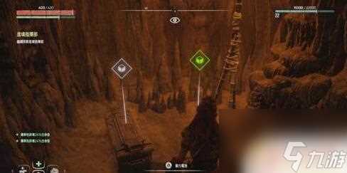 地平线零之曙光动力电池的获取地点 地平线零之曙光蓄电池在哪里地图全收录