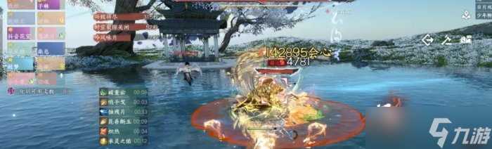 《逆水寒手游》少年柳星闻怎么打 永夜星都少年柳星闻通关攻略