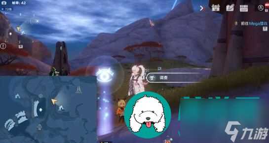 幻塔纳维亚风景点在哪-幻塔风景点纳维亚坐标在哪里大全