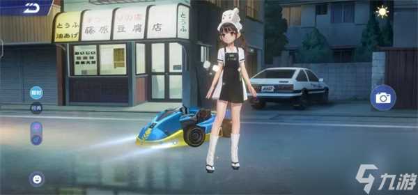 qq飞车手游大厅场景更换道具获取方法