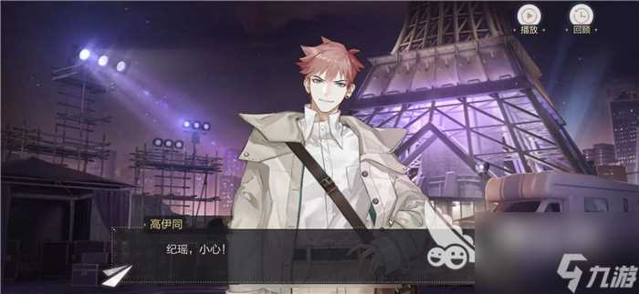 绝对演绎预约里程奖励是什么 里程碑奖励内容介绍