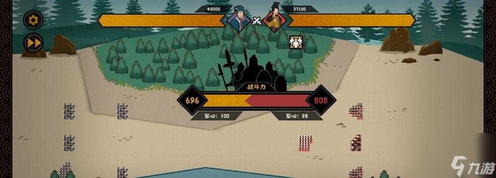 探秘无悔华夏渔樵问答624答案介绍 用游戏闯关学习历史文化