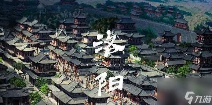 探秘游戏《无悔华夏渔樵问答623》 游戏性与文化底蕴的完美结合