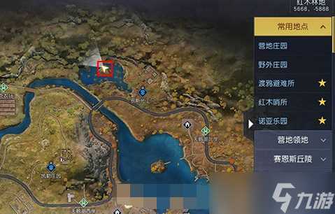 黎明觉醒废柴的野望藏宝图在哪里介绍