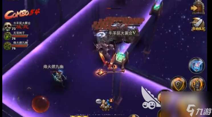 屠魔王诏攻略篇 暗黑黎明怎么屠魔王昭