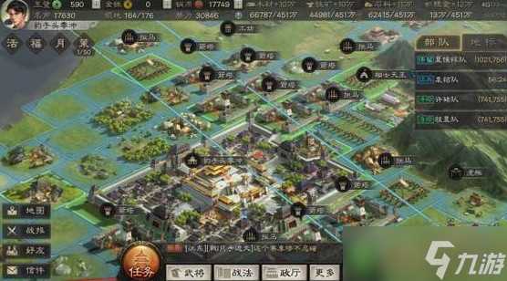 《三国志战略版》箭塔布局建议