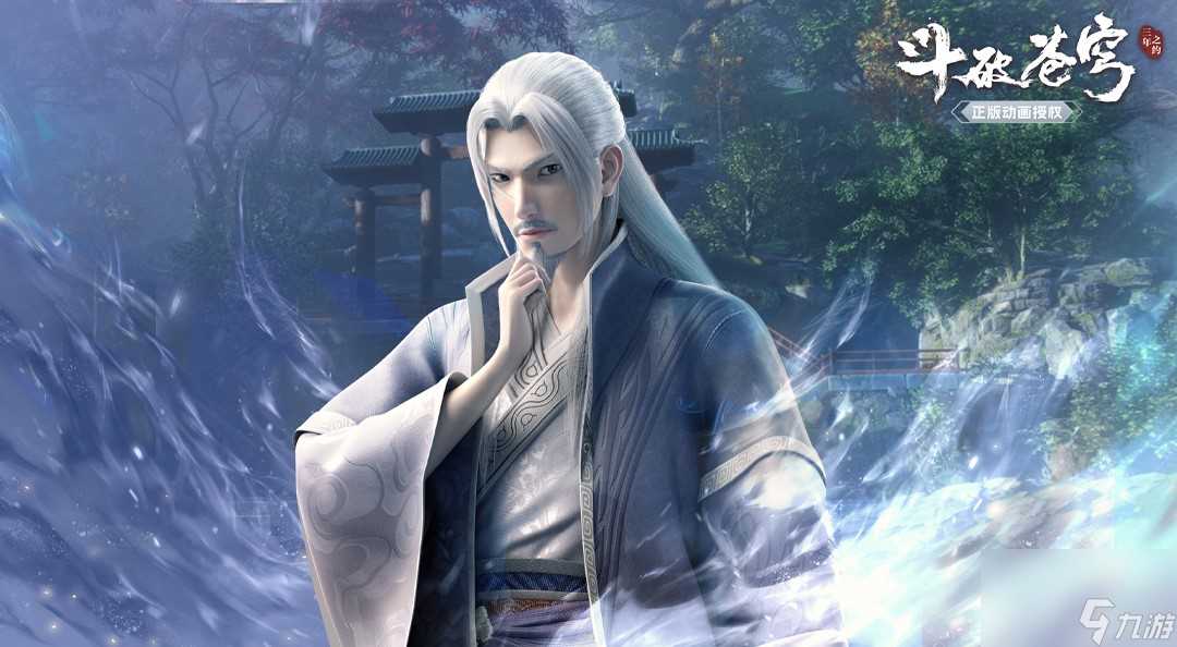 《斗破苍穹 三年之约》快速提升战力技巧