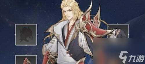 《无极仙途圣躯系统全攻略》 打造仙途之路