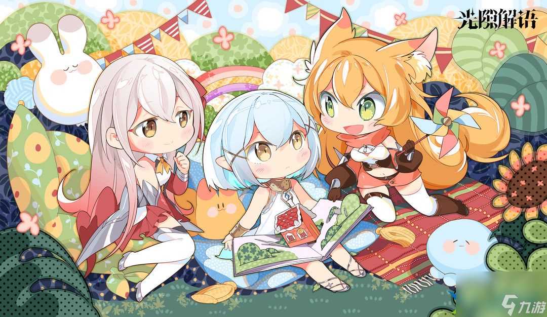 光隙解语辅助角色推荐-光隙解语强力辅助角色有什么