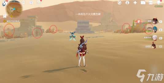 千柱的花园秘境怎么解锁