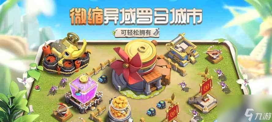 小小蚁国仓库保护效果详解 以游戏为例