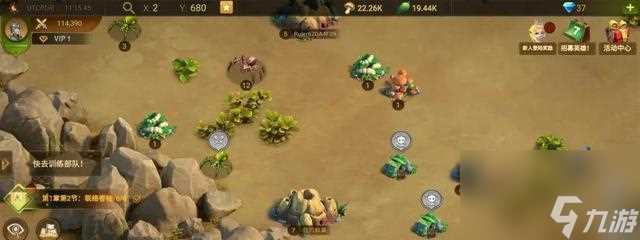 小小蚁国仓库保护效果详解 以游戏为例