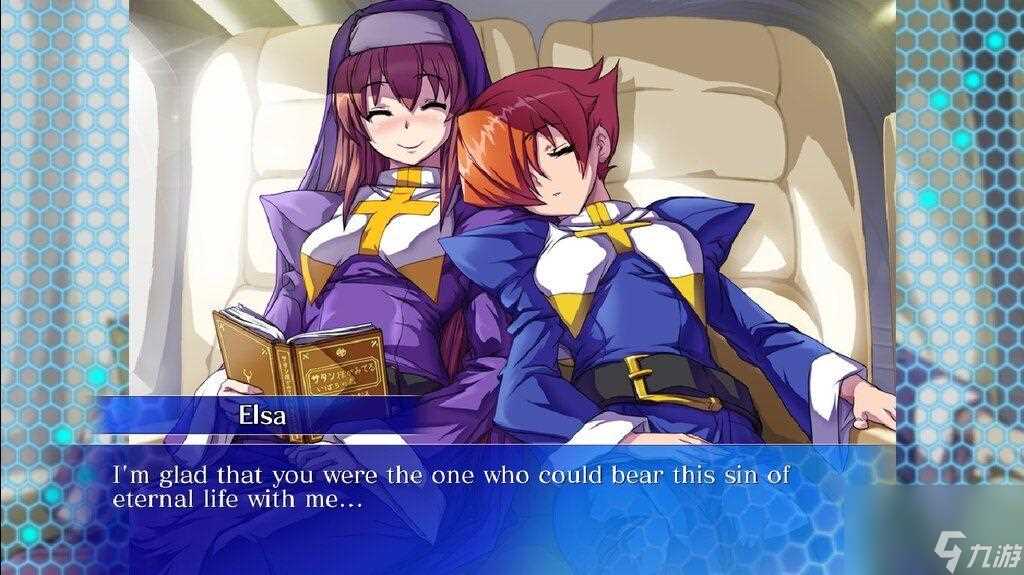 圣灵之心3人物出招表 圣灵之心3爱的极限六星游戏评测