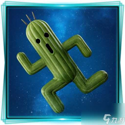 最终幻想7重生中文奖杯列表介绍 FF7重生全成就解锁条件介绍