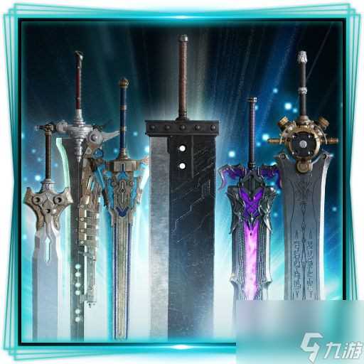 最终幻想7重生中文奖杯列表介绍 FF7重生全成就解锁条件介绍