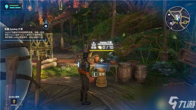 《时空英豪 新起点》图文攻略 上手指南及剧情流程试玩解析