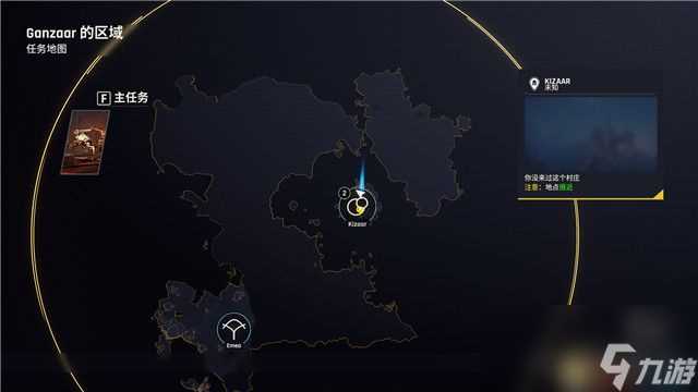 《时空英豪 新起点》图文攻略 上手指南及剧情流程试玩解析