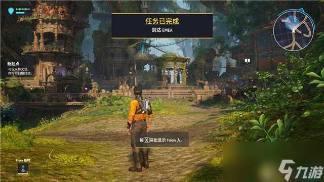 《时空英豪 新起点》图文攻略 上手指南及剧情流程试玩解析