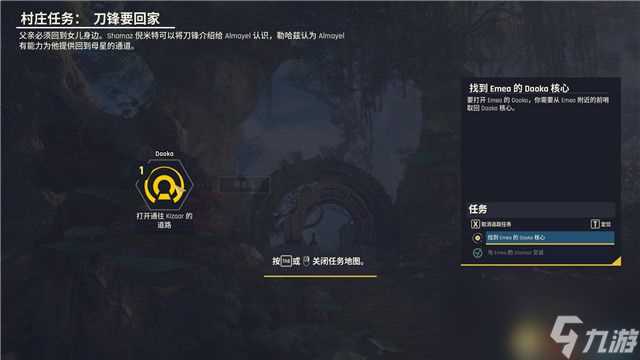 《时空英豪 新起点》图文攻略 上手指南及剧情流程试玩解析