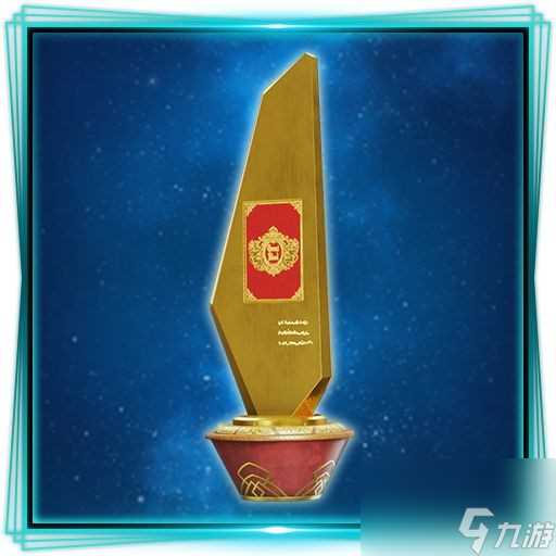 最终幻想7重生中文奖杯列表介绍 FF7重生全成就解锁条件介绍