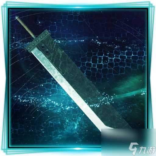 最终幻想7重生中文奖杯列表介绍 FF7重生全成就解锁条件介绍