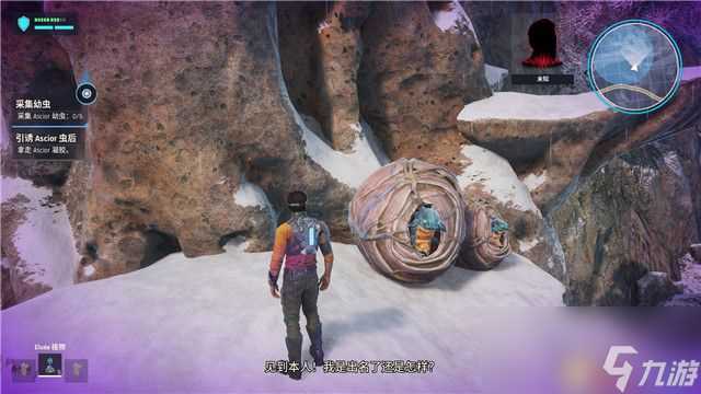 《时空英豪 新起点》图文攻略 上手指南及剧情流程试玩解析