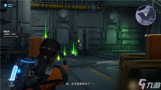 《时空英豪 新起点》图文攻略 上手指南及剧情流程试玩解析