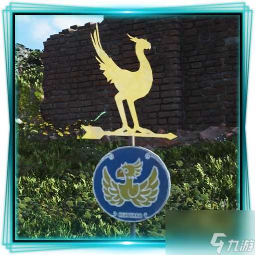 最终幻想7重生中文奖杯列表介绍 FF7重生全成就解锁条件介绍