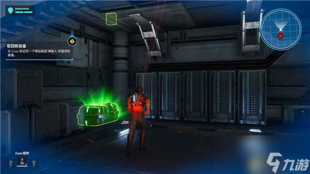 《时空英豪 新起点》图文攻略 上手指南及剧情流程试玩解析