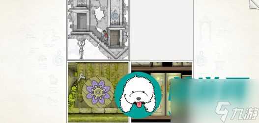 画中世界第四章蓝色果实怎么过-画中世界第四章蓝色果实图文攻略