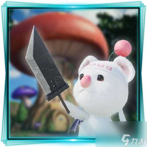 最终幻想7重生中文奖杯列表介绍 FF7重生全成就解锁条件介绍