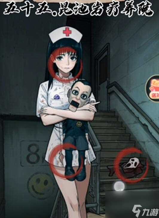 荒诞的冒险通关大全介绍