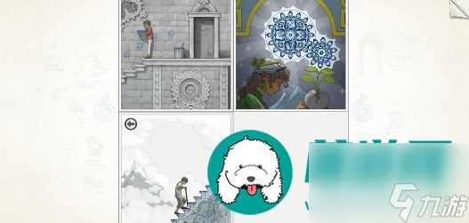 画中世界第四章蓝色果实怎么过-画中世界第四章蓝色果实图文攻略