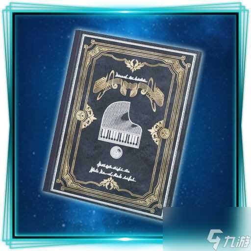 最终幻想7重生中文奖杯列表介绍 FF7重生全成就解锁条件介绍