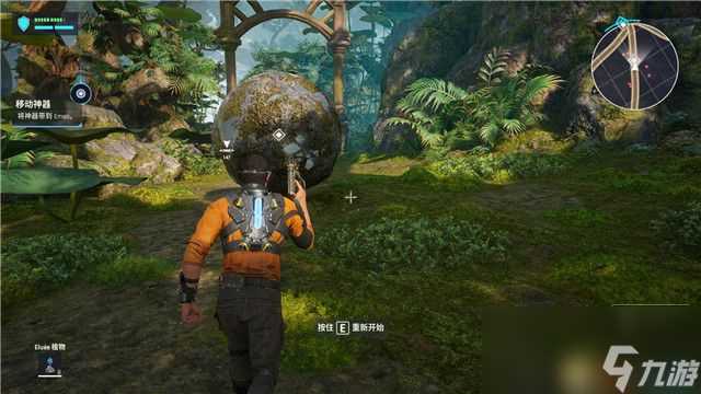 《时空英豪 新起点》图文攻略 上手指南及剧情流程试玩解析