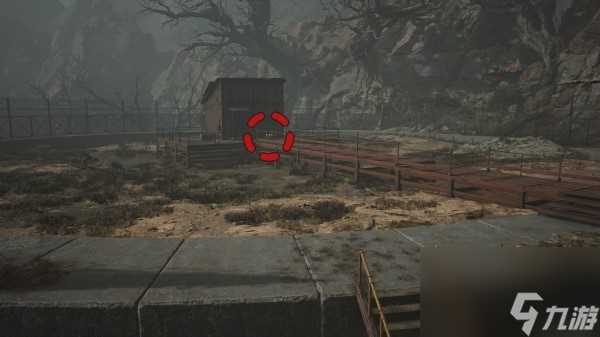 最终幻想7重生格拉斯兰宝箱在哪 最终幻想7重生格拉斯兰宝箱在哪里