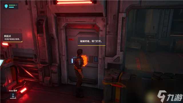 《时空英豪 新起点》图文攻略 上手指南及剧情流程试玩解析