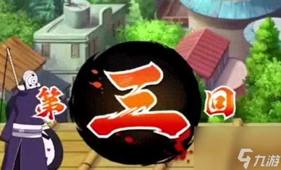 游戏仙女湖地图攻略