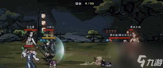 《九天盘龙枪法》属性效果全面解析 探究烟雨江湖中最强枪法的威力与秘密