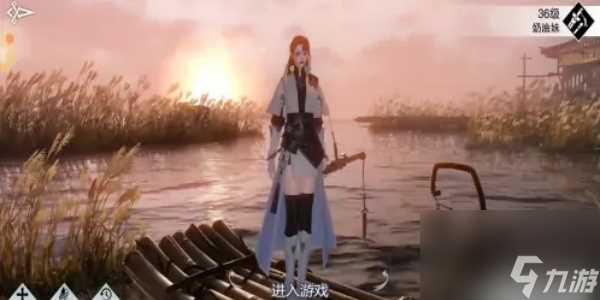 一梦江湖怎么复制捏脸数据