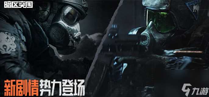 暗区突围G18C手枪厉害吗-G18C手枪属性解析大全介绍