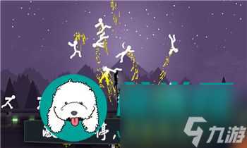 《大掌门》探秘蛇胆的神奇用途