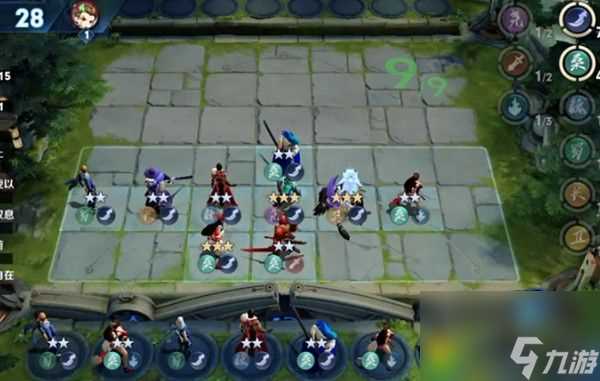 王者荣耀自走棋最强阵容2024是什么-王者荣耀自走棋最强阵容2024推荐