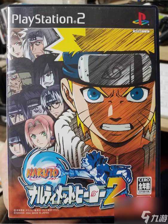 ps2火影忍者疾风传2解锁人物 火影忍者系列游戏图解