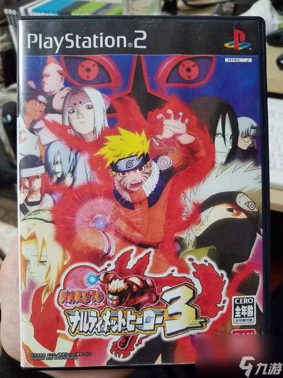 ps2火影忍者疾风传2解锁人物 火影忍者系列游戏图解