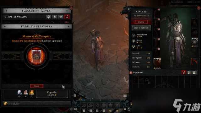 暗黑4第4赛季PTR改动介绍