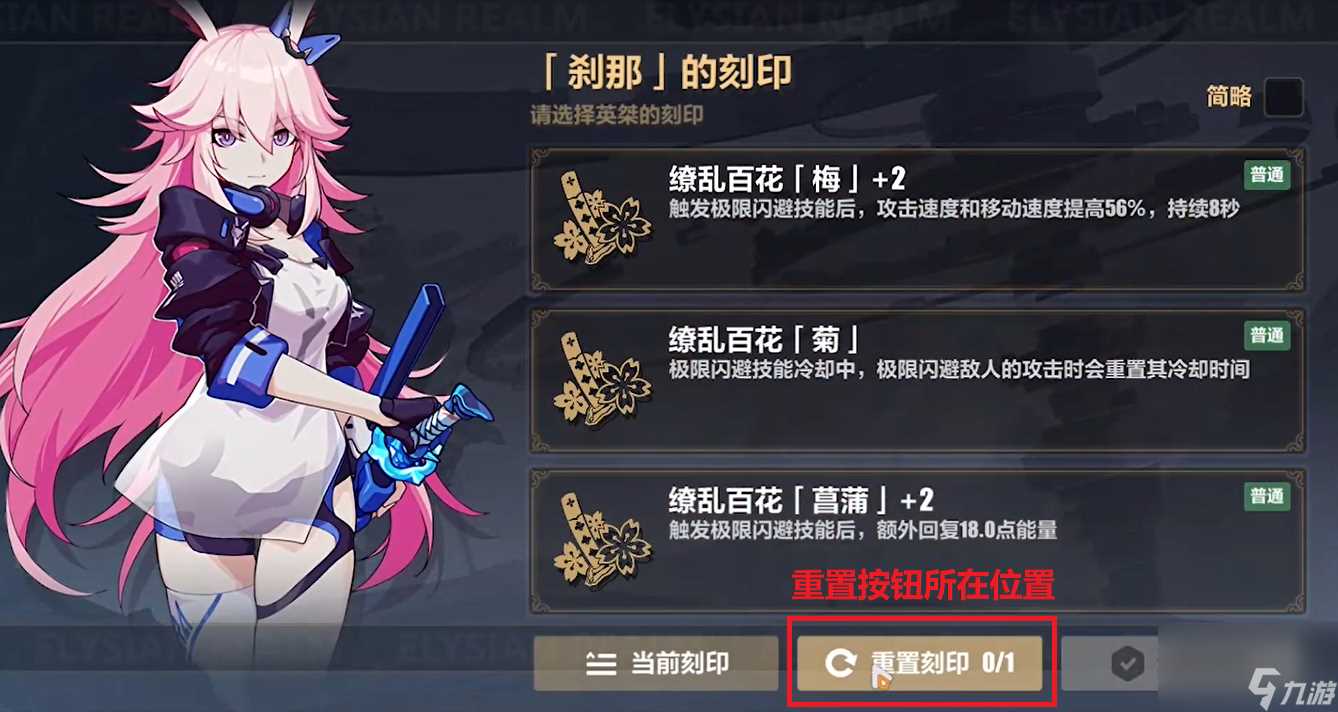 崩坏3上半难度因子推荐什么角色