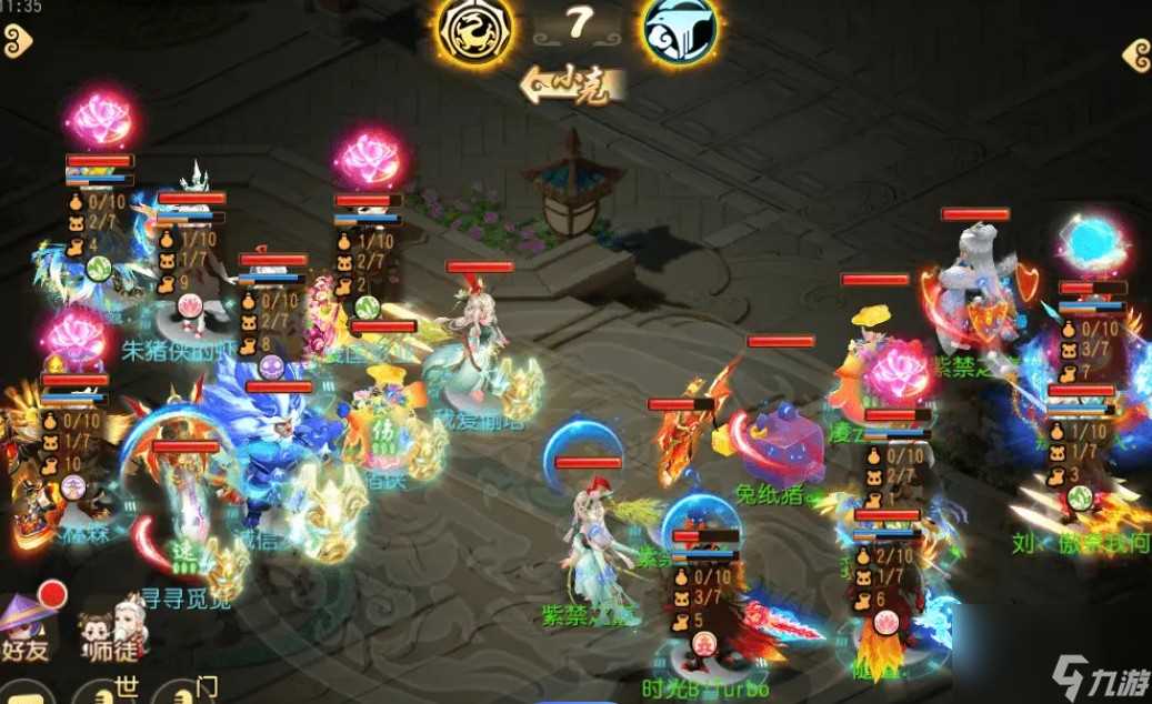 适合梦幻西游平民玩家的职业有什么