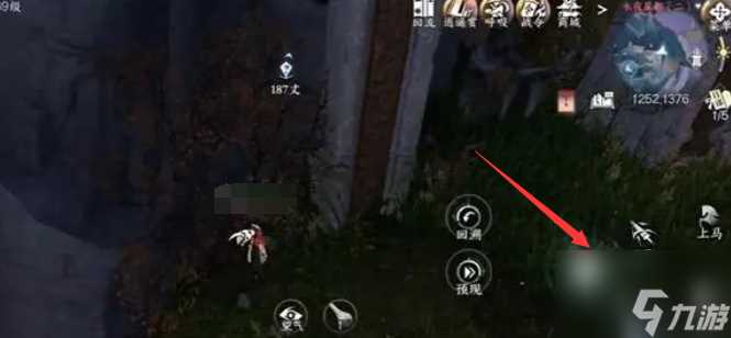 逆水寒手游日出有曜奇遇任务攻略