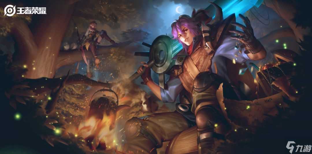 《王者荣耀》S19赛季战令奖励公布推荐